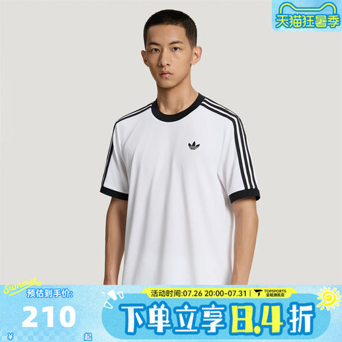 滔搏adidas阿迪达斯男子CLASSICS TEE运动休闲短袖T恤LD6445