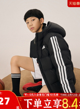 adidas阿迪达斯男大童运动训练保暖连帽羽绒服外套KC5928
