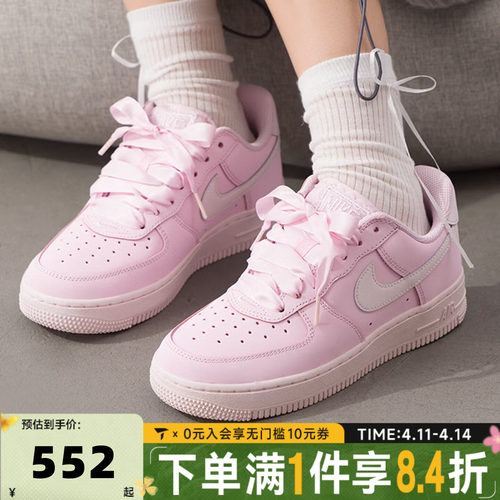 滔搏NIKE耐克女子W  AIR FORCE 1 RETRO PRM运动休闲鞋IR0871-600