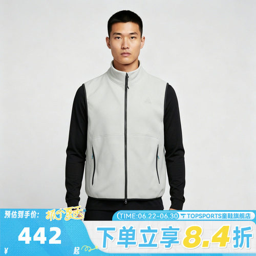NIKE耐克男子AS U ACG WOLF TREE FZ VEST运动休闲马甲IF0976-020