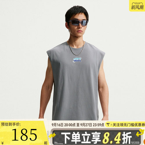 滔搏NIKE耐克男子AS NSW SLVLS TOP运动休闲无袖T恤IW1197-065