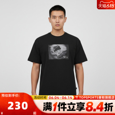 VANS范斯男子AP DIMOO GBU SS TEE运动休闲短袖T恤VN000ZSWBLK