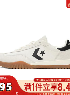 converse匡威中性CONS SEASONAL运动休闲鞋A08262C
