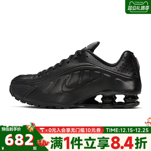 NIKE耐克女子NIKE SHOX R4缓震气柱鞋运动鞋高跟球鞋AR3565-004