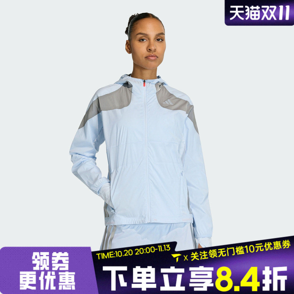 滔搏adidas阿迪达斯女子ADIZERO HE JK W运动健身夹克外套KB1517