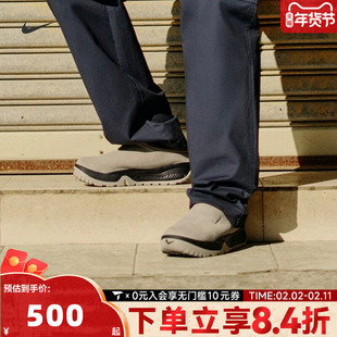 NIKE耐克男子ACG RUFUS户外运动鞋百搭休闲鞋拖鞋FV2923-200