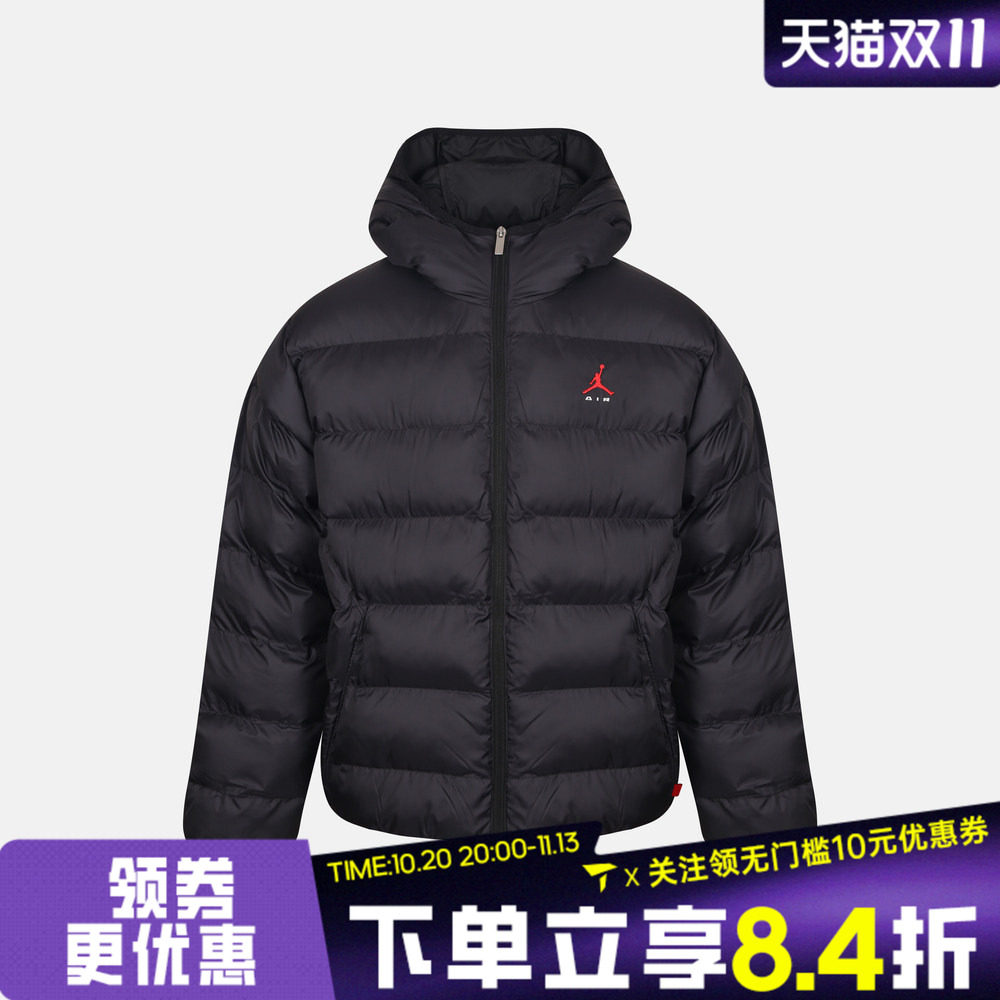 滔搏NIKE耐克男子AS J BRK PUFFER运动休闲棉服外套IM8958-010