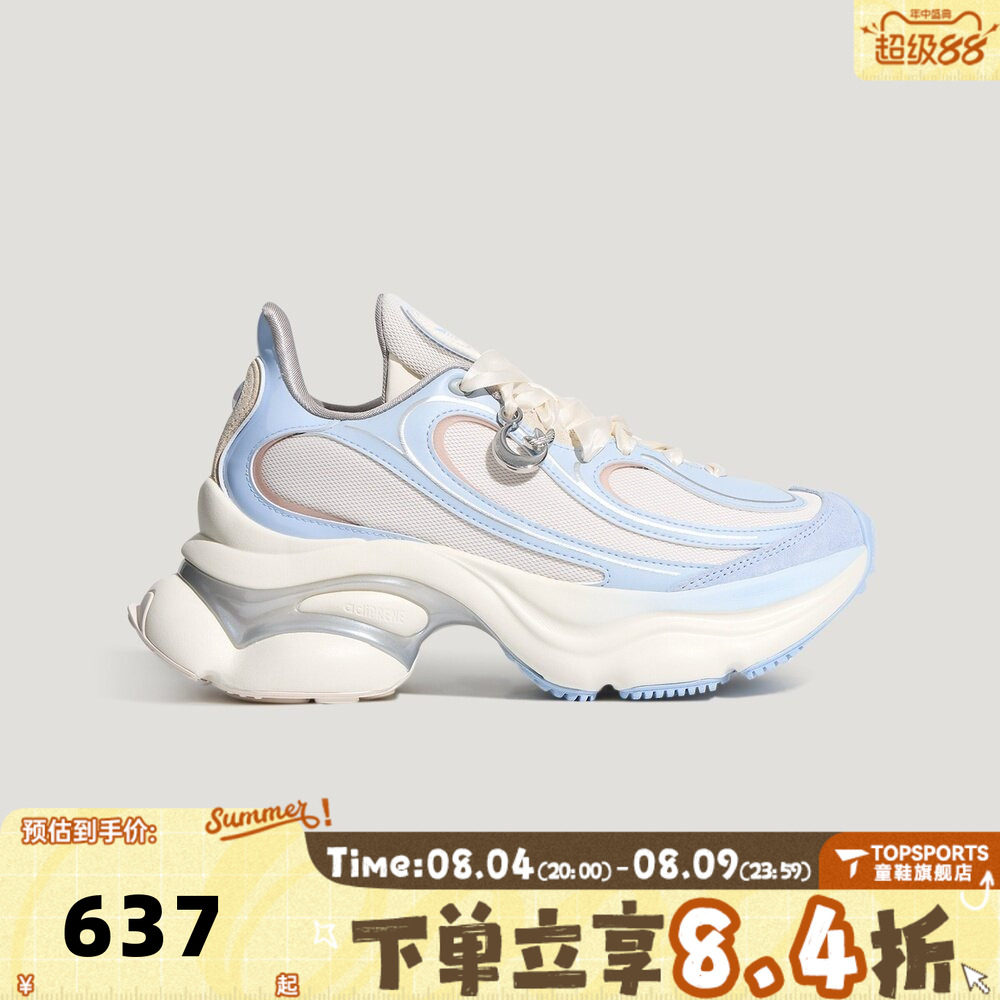adidas阿迪达斯三叶草OZVENUZ W秋女子运动休闲鞋浮蝶鞋LA3789
