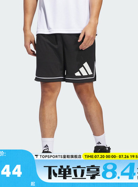 滔搏adidas阿迪达斯男子BOS SHORT运动休闲短裤JN4728