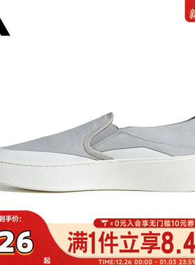 adidas阿迪达斯中性LABCOURT LIGHT SLIP-ONFOS运动跑步鞋JQ9811
