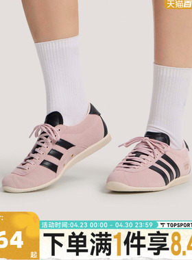 adidas阿迪达斯三叶草中性ANFU运动休闲鞋KJ3955