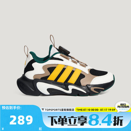 adidas阿迪达斯男小童PLAYFLEX K运动休闲鞋LA6971