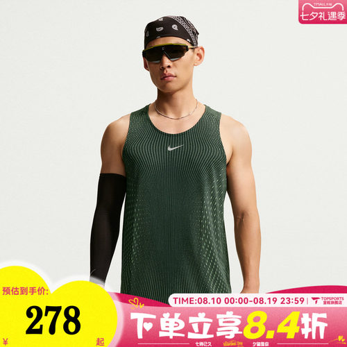 滔搏NIKE耐克男子AS AF STRIDE TANK运动休闲无袖T恤IM5149-011