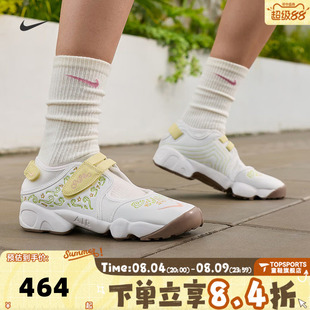 NIKE耐克女子NIKE AIR RIFT BR分趾忍者鞋运动休闲凉鞋IR8208-181