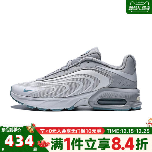 NIKE耐克男子AIR MAX FIRE运动休闲鞋IF2621-006