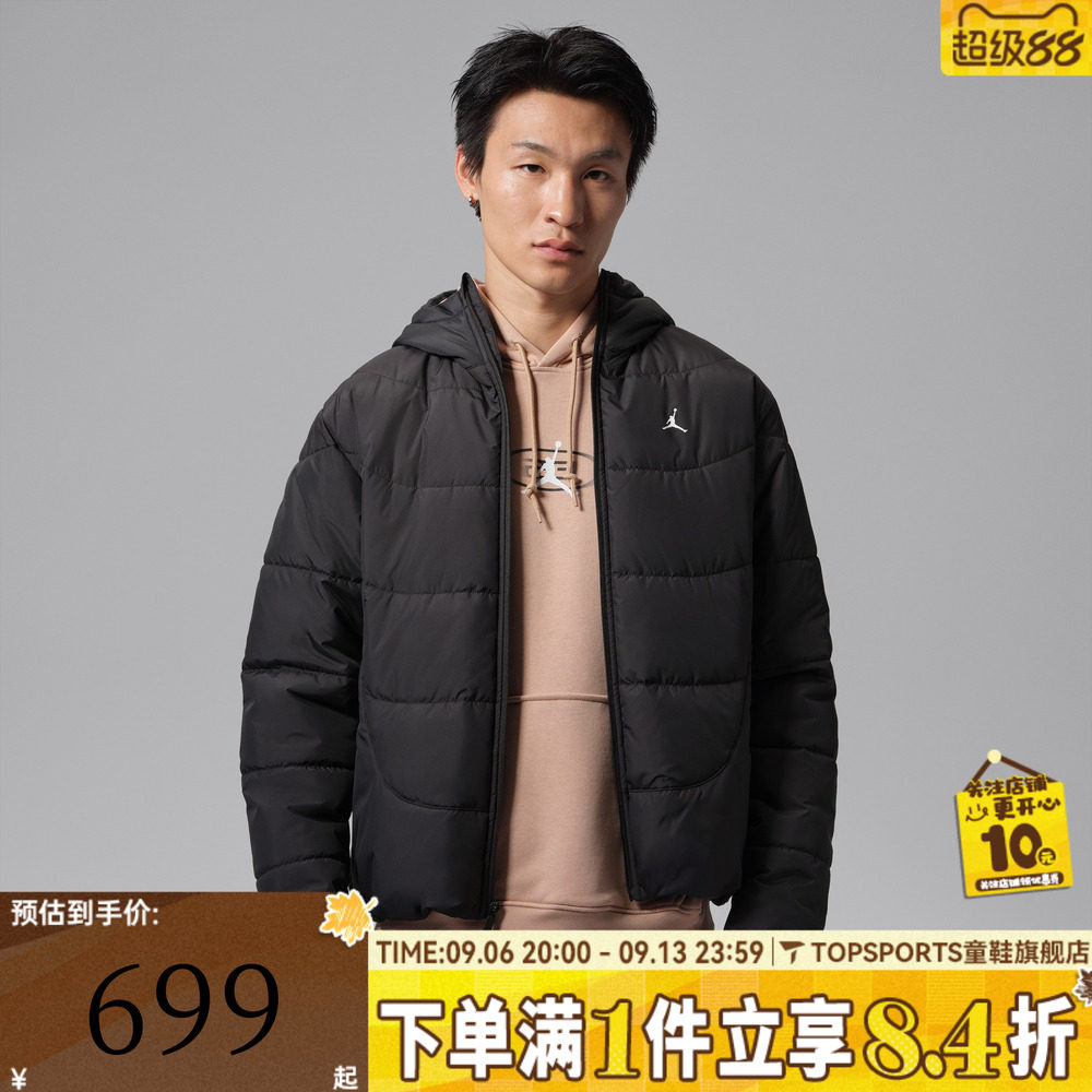 滔搏NIKE耐克男子AS J TF SPRT MDWT运动休闲棉服外套IM7608-010