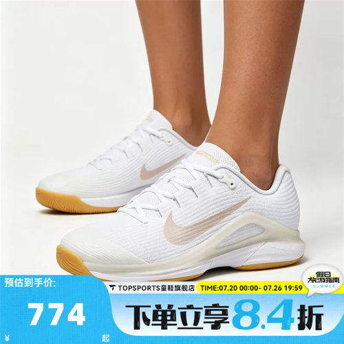 NIKE耐克女子W ZOOM VAPOR 12 HC运动休闲网球鞋FV5554-103