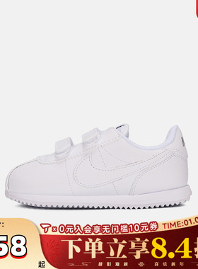 NIKE耐克婴童NIKE CORTEZ (TDV)运动休闲鞋IM2209-100