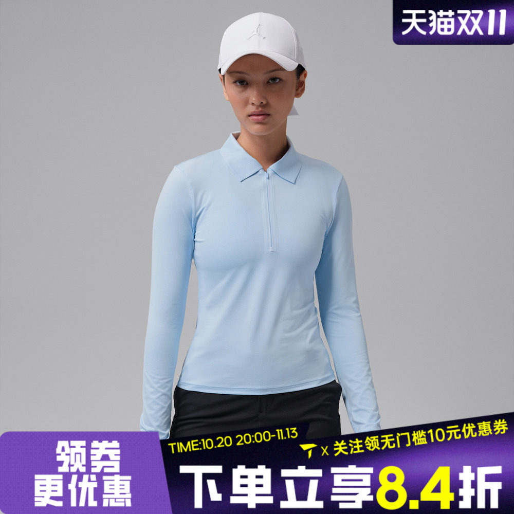 NIKE耐克女子AS J DF GOLF LS POLO运动休闲长袖T恤IR5117-407