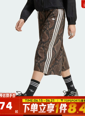 滔搏adidas阿迪达斯三叶草女子DNM BERMUDA运动休闲短裤KX1900