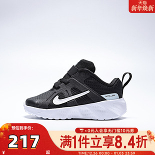 003 HQ2009 NIKE耐克男婴童METRO TEK运动训练跑步鞋