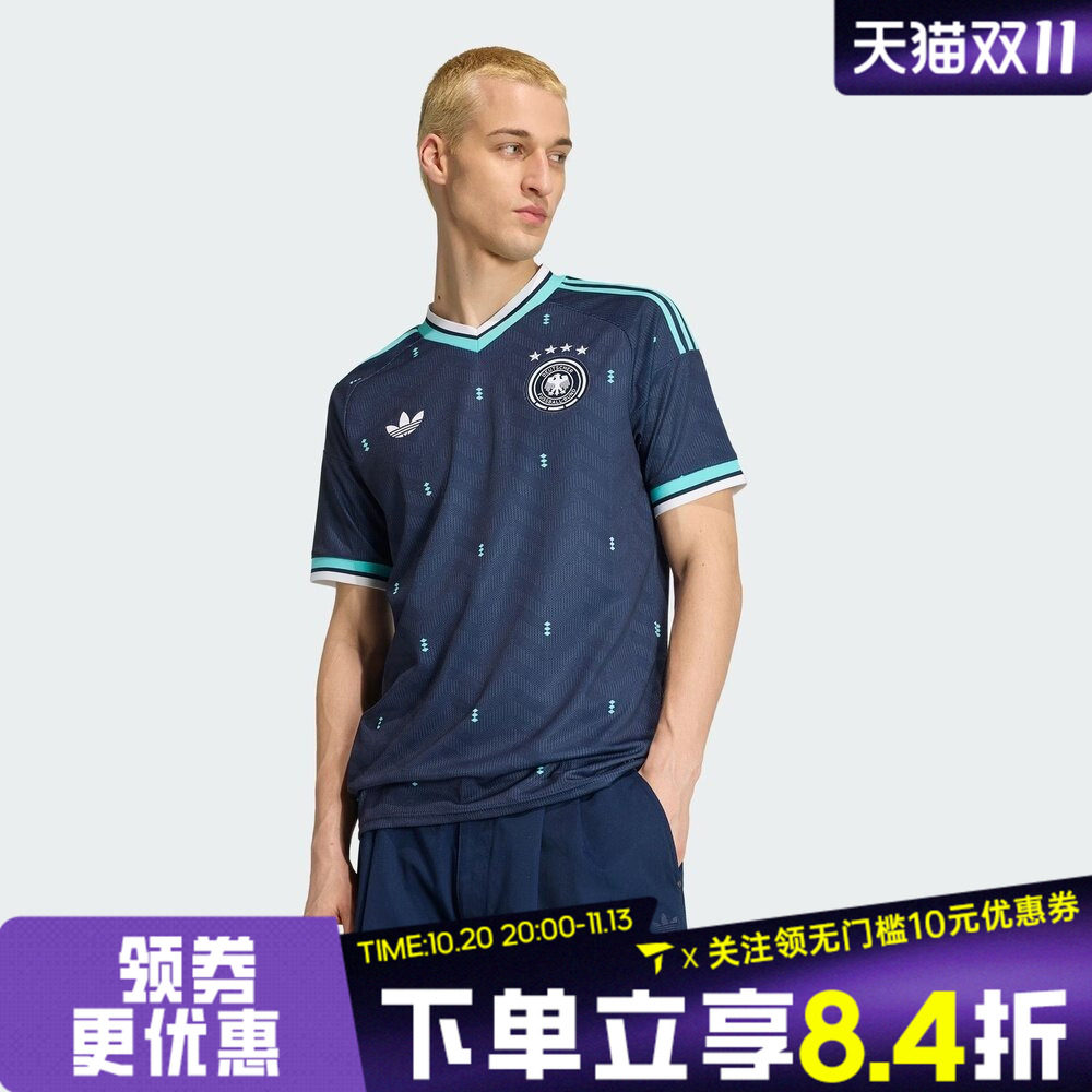 滔搏adidas阿迪达斯男子德国队世界杯运动休闲短袖T恤JN2074