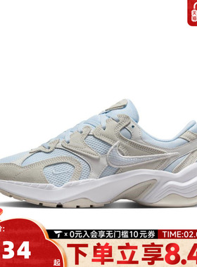NIKE耐克女子W NIKE AL8运动休闲鞋FJ3794-401