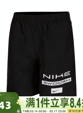 NIKE耐克大童BDF MULTI SHORT WVN LOVE运动短裤HJ3801-010