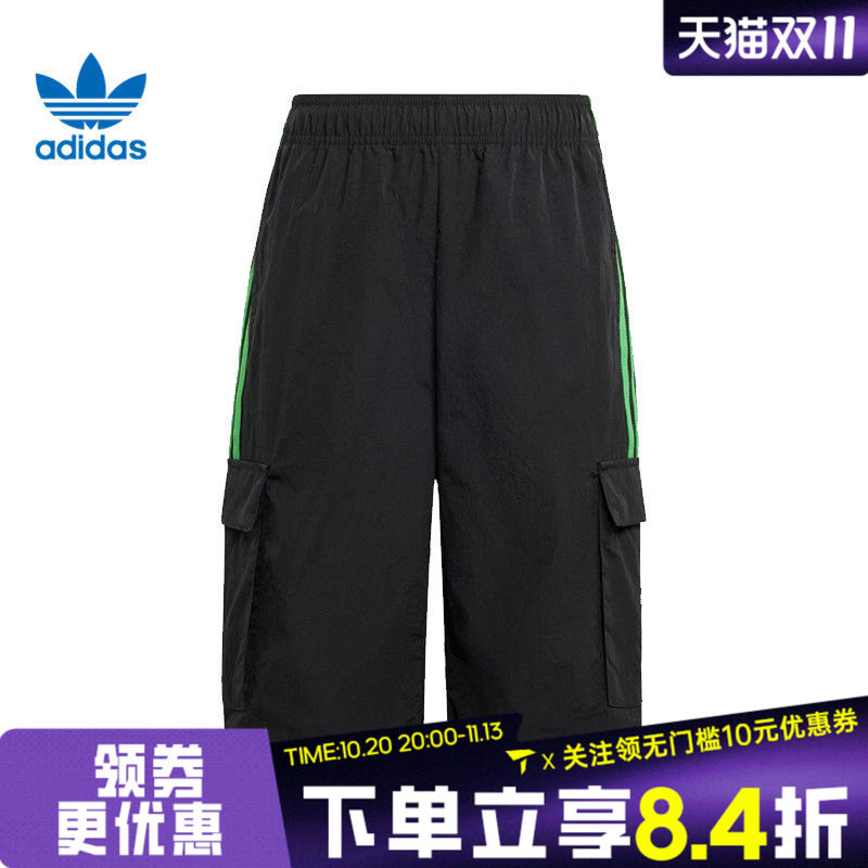 adidas阿迪三叶草男大童CARGO SHORTS梭织运动短裤KD9832