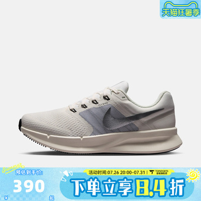 NIKE耐克女子RUN SWIFT 3运动训练网面缓震公路跑步鞋DR2698-116