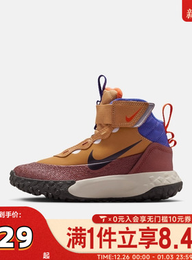 滔搏NIKE耐克小童小探索家TERRASCOUT高帮靴户外运动靴IH7681-200