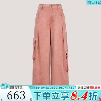 滔搏adidas阿迪达斯三叶草女子PANTS W运动休闲长裤KU9534