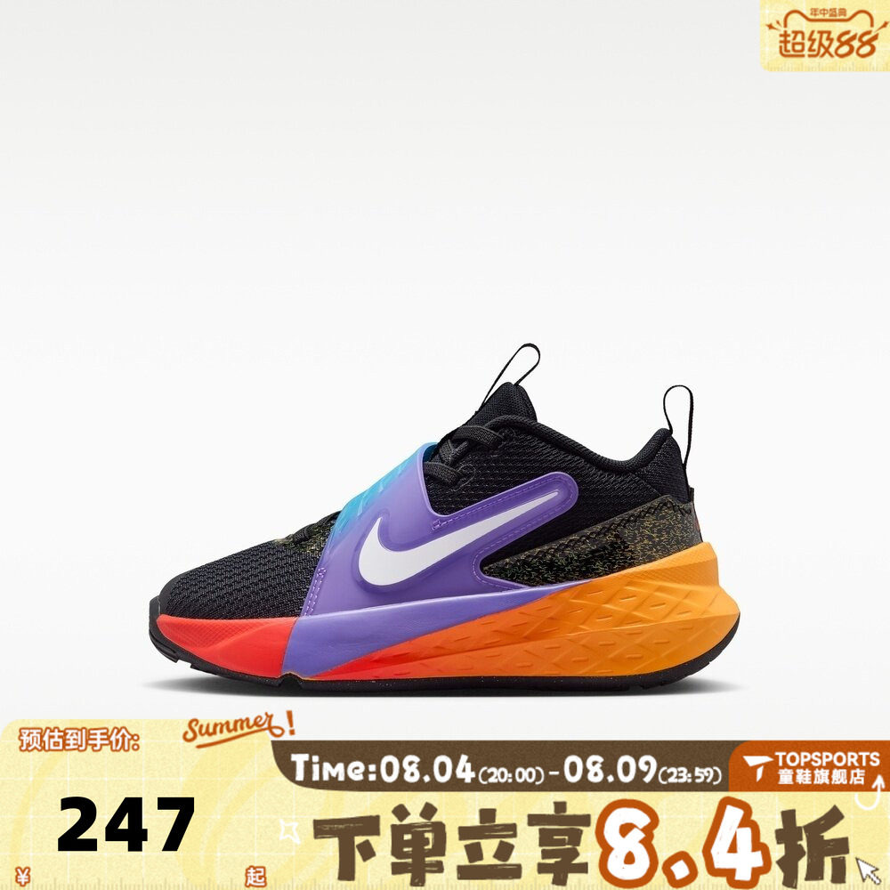 NIKE耐克小童TEAM HUSTLE D 12 KC (PS)运动休闲鞋IO0283-001