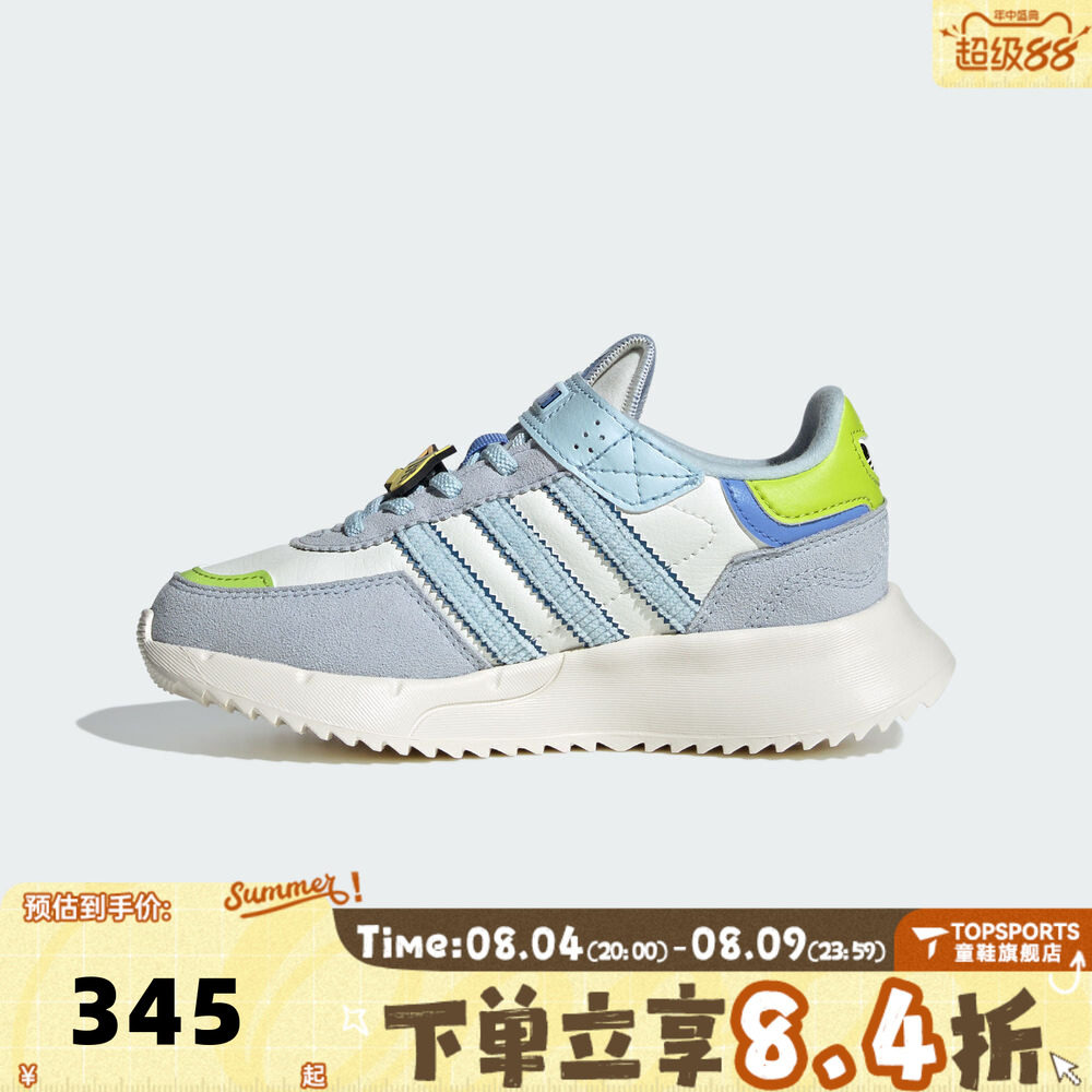 adidas阿迪达斯三叶草男小童迪士尼联名魔术贴运动鞋休闲鞋JS2472