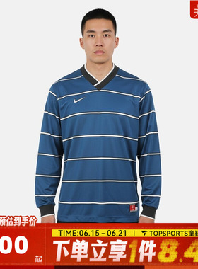 滔搏NIKE耐克男子AS M NK DF 运动休闲长袖T恤IF1533-476