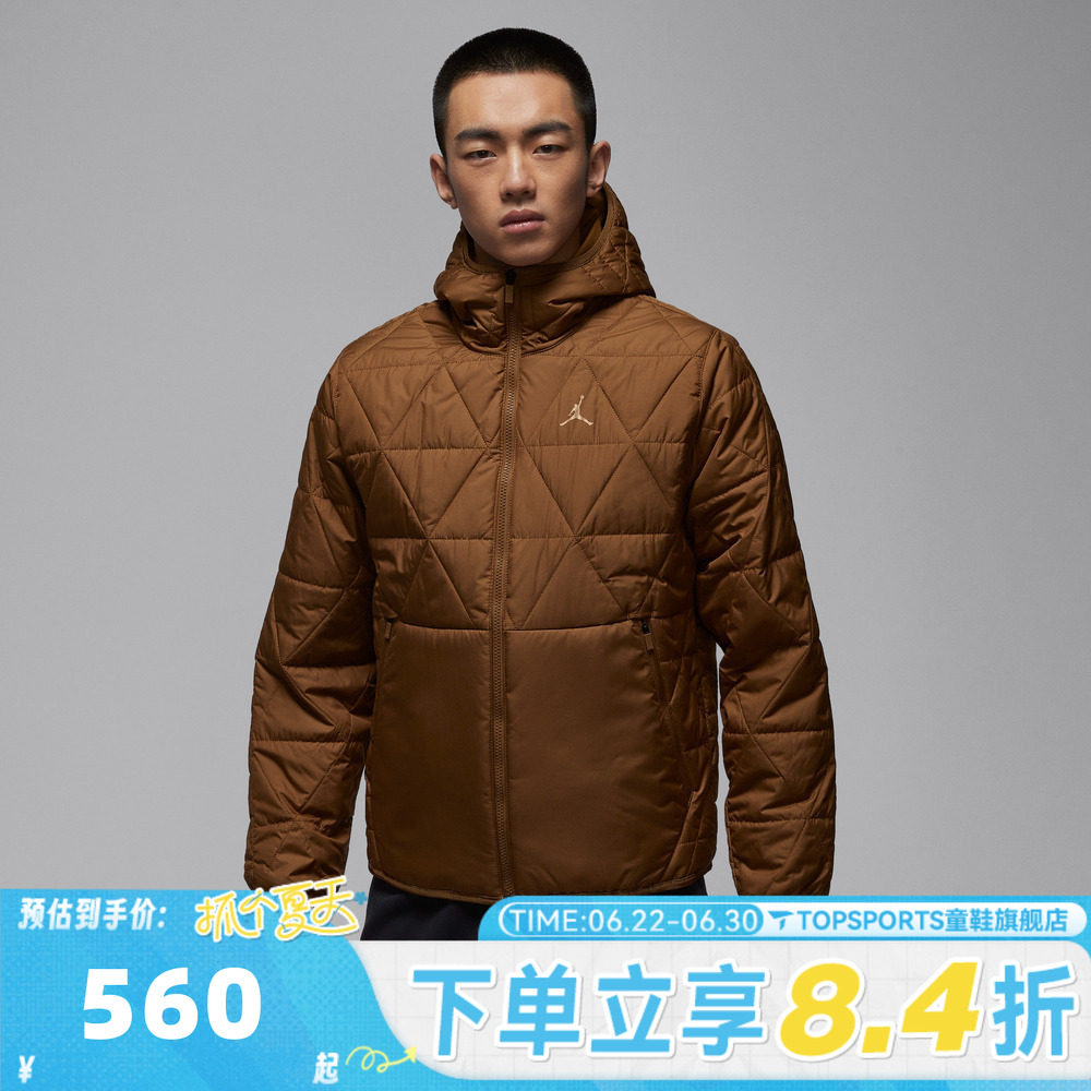 滔搏NIKE耐克男子AS M J TF SPRT 运动休闲棉服外套FZ3163-281