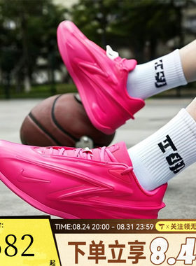 NIKE耐克男子KD19 EP杜兰特19运动训练实战篮球鞋IU5424-600