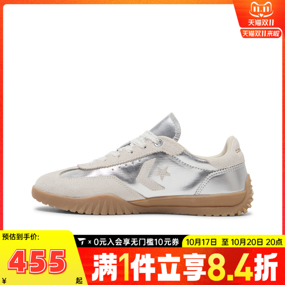converse匡威女子Chuck Taylor SEASONAL运动休闲鞋A15189C