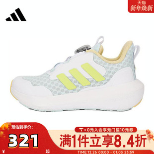 K运动训练跑步鞋 BOA JP5805 3.0 adidas阿迪达斯女小童FortaRun