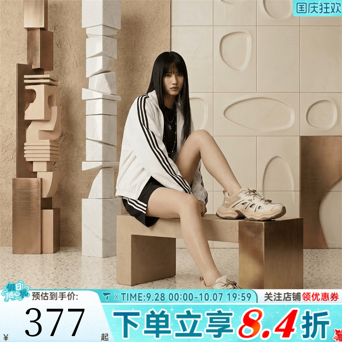 adidas阿迪达斯男女XLG FIN PULSE SANDAL运动休闲凉鞋KH6917