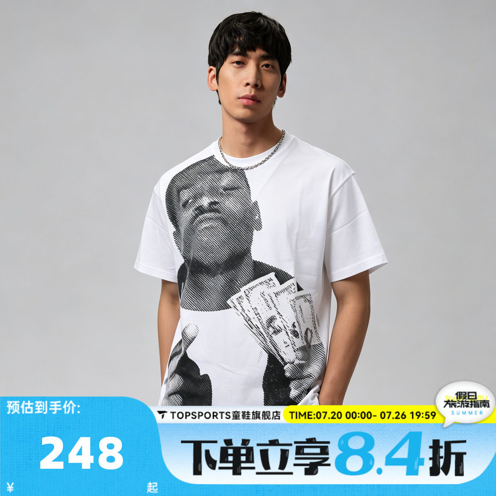 滔搏NIKE耐克NRG SS TEE KD秋男子运动休闲短袖T恤IM4682-100