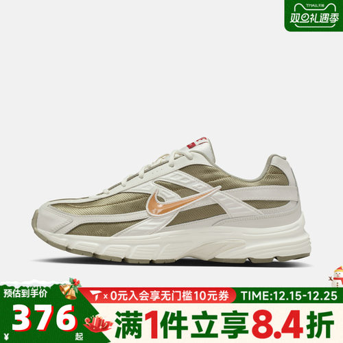 NIKE耐克男子NIKE INITIATOR运动休闲鞋IQ9788-271