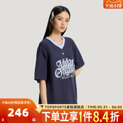adidas阿迪达斯三叶草女子OG W TEE SS 1运动休闲短袖T恤KT3063