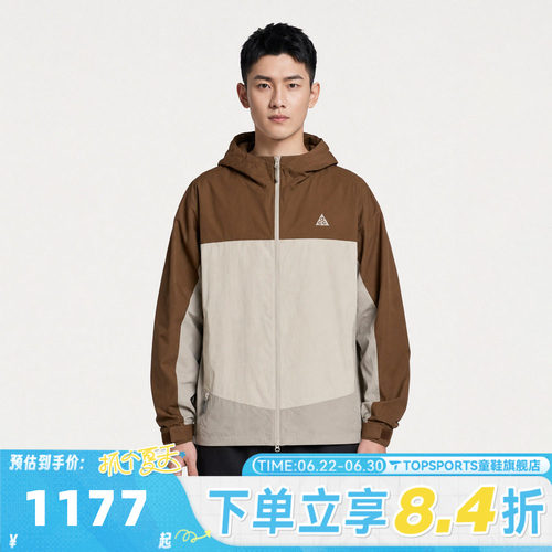 NIKE耐克男子AS M ACG SFADV MORPHO RAIN JKT夹克外套HJ2688-281