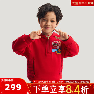 adidas阿迪达斯男小童红色新年童装拜年衣服休闲套头衫卫衣KS3167