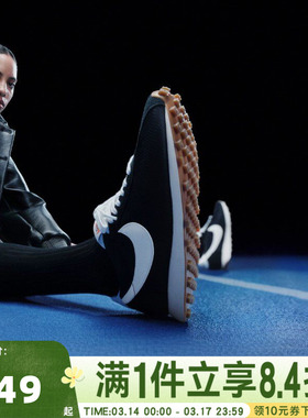 NIKE耐克女子W LD-1000运动休闲鞋HF3227-001