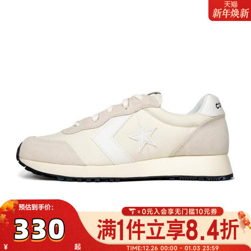 converse匡威男子Chuck Taylor SEASONAL运动休闲鞋A13469C