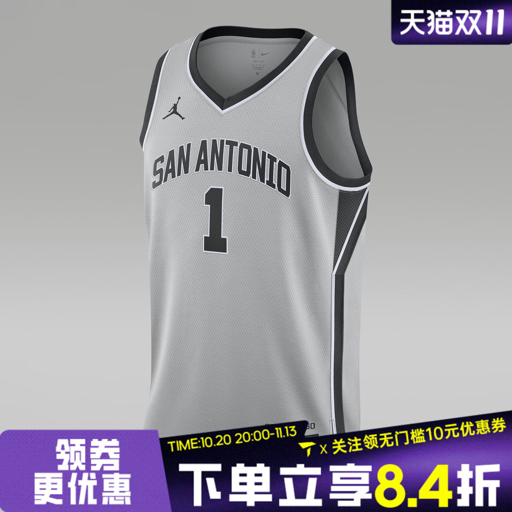 NIKE耐克男子SAS MNK DF SWGMN JSY运动休闲无袖T恤HM4882-007