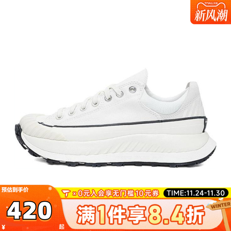 converse匡威中性Chuck Taylor 70S SEASONAL运动休闲鞋A06556C