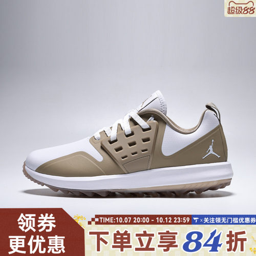 NIKE耐克男子JORDAN GRIND GOLF运动休闲鞋AR0503-104